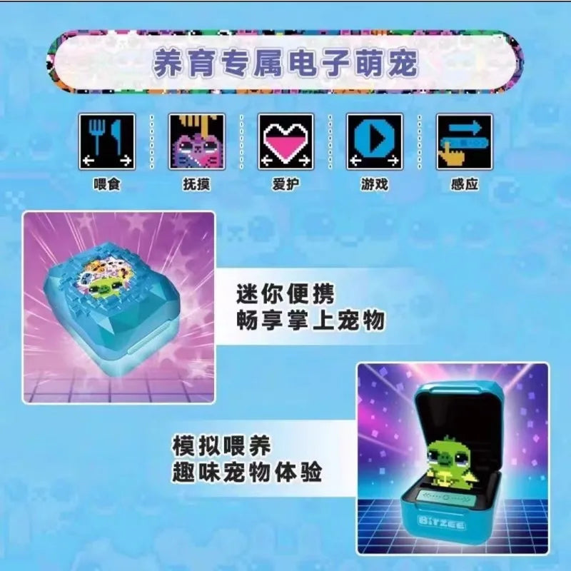 L. O.L. SURPRISE! Magic Version Bitzee Elf Electronic Toy Peripheral Pet Machine Feeding Interactive Children'S Birthday Gift